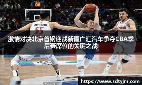 yy易游体育