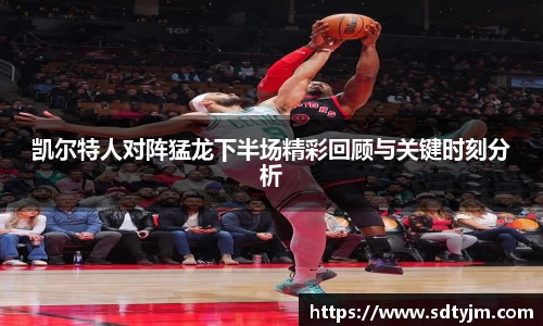 yy易游