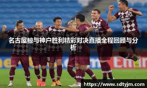 易游体育