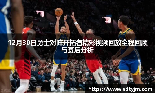 yy易游体育