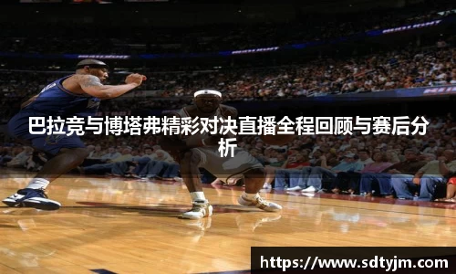 yy易游体育